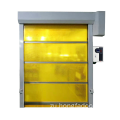 Quick Action PVC Roll Up Door